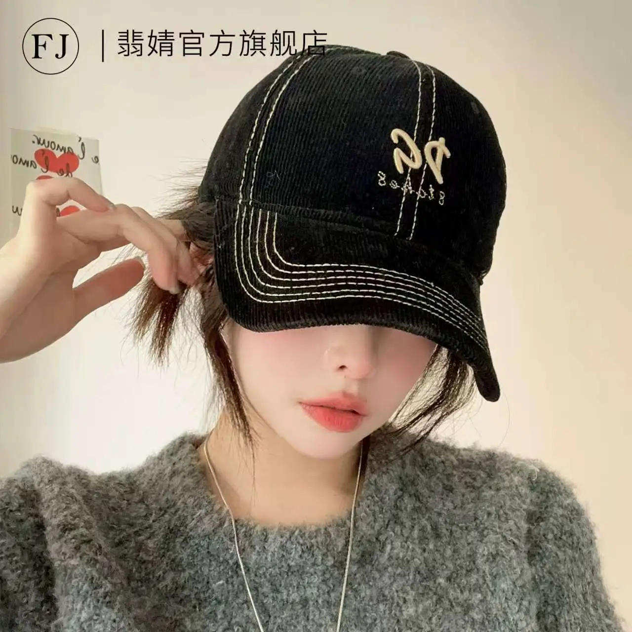 Women Sun Hat Gray BPA Free Large — feature 2