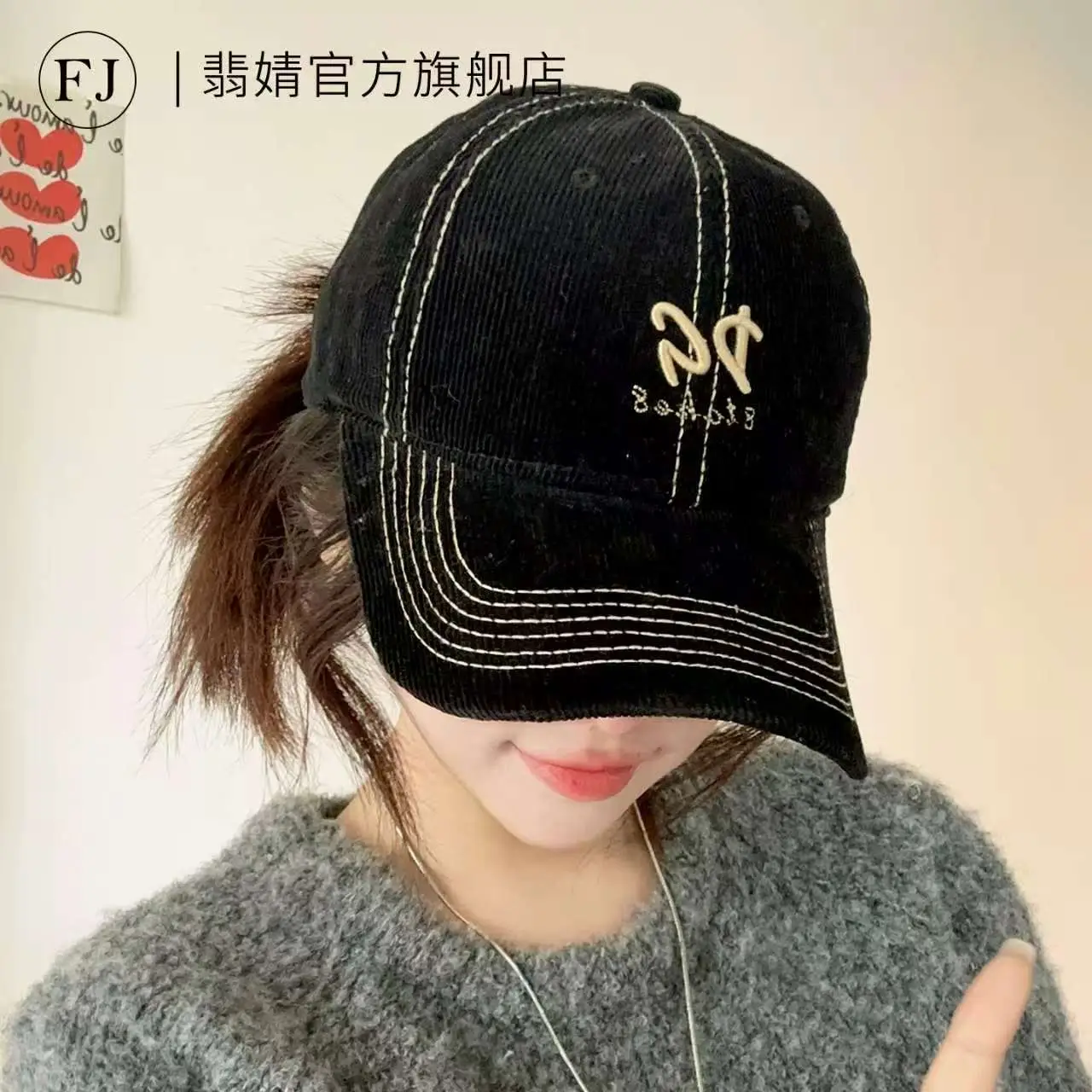 Women Sun Hat Gray BPA Free Large — feature 3
