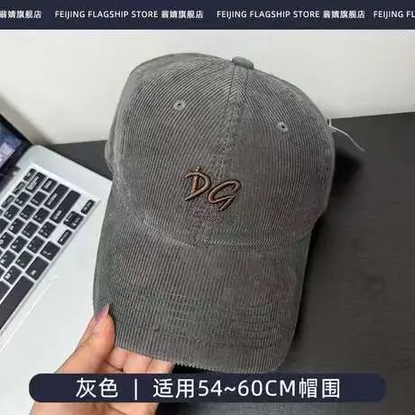 Women Sun Hat Gray BPA Free Large - Image 3