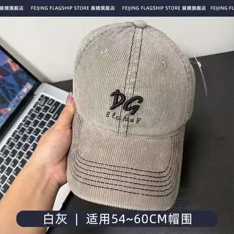 Women Sun Hat Gray BPA Free Large - Image 6
