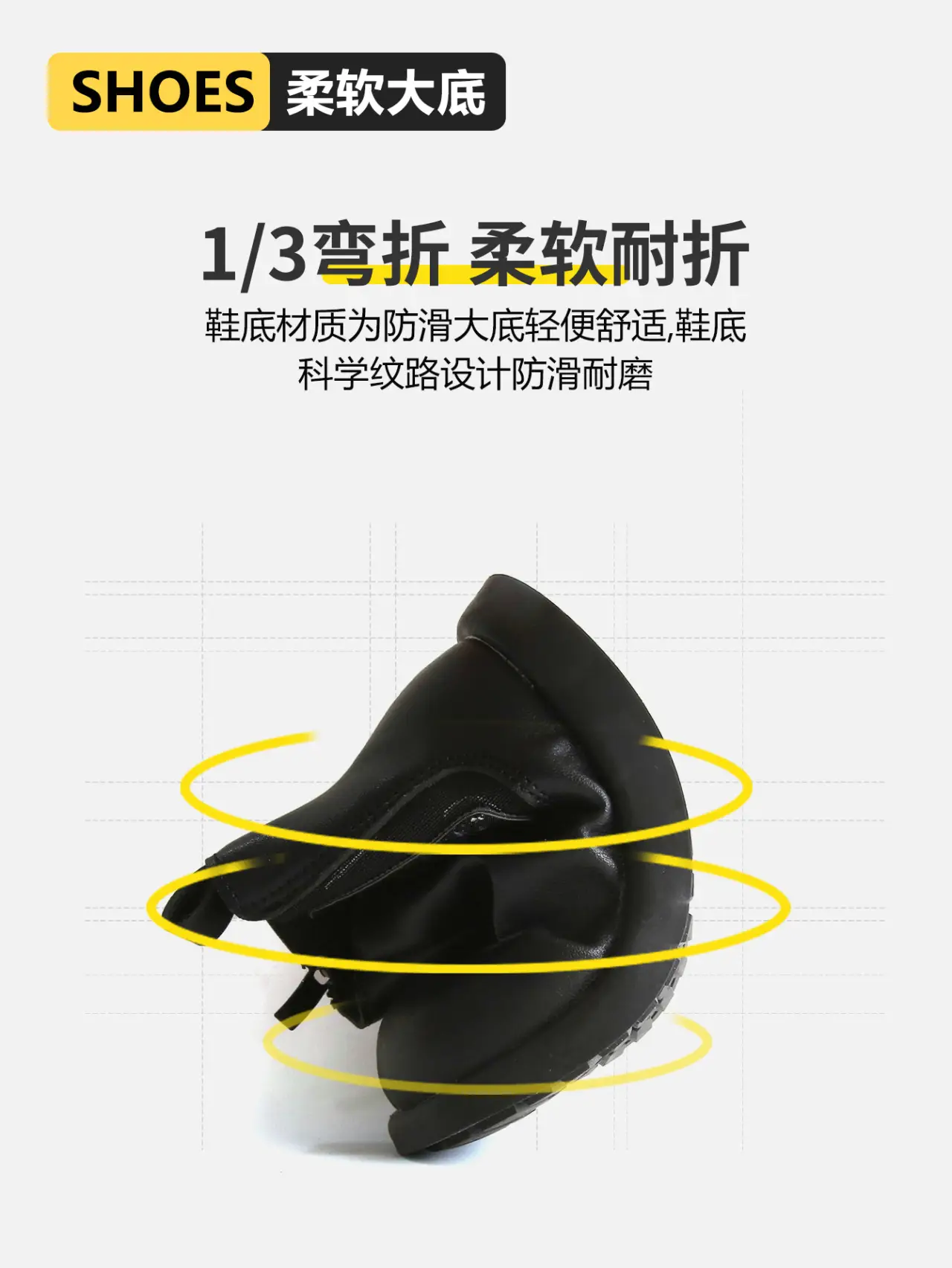 Kids Korean Style Boots White Leather Short Ankle — feature 17