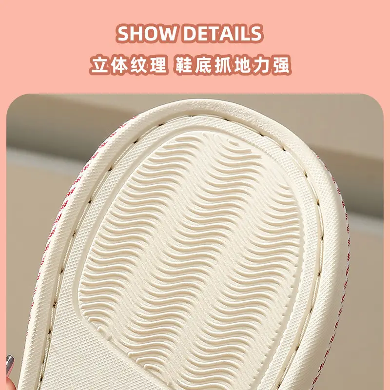 Ready-Made Household Slippers for Spring, Autumn and Winter Seasons for Female Couples, Home Non-Slip Indoor Cotton and Linen Thick-Soled Men's Slippers - Image 7