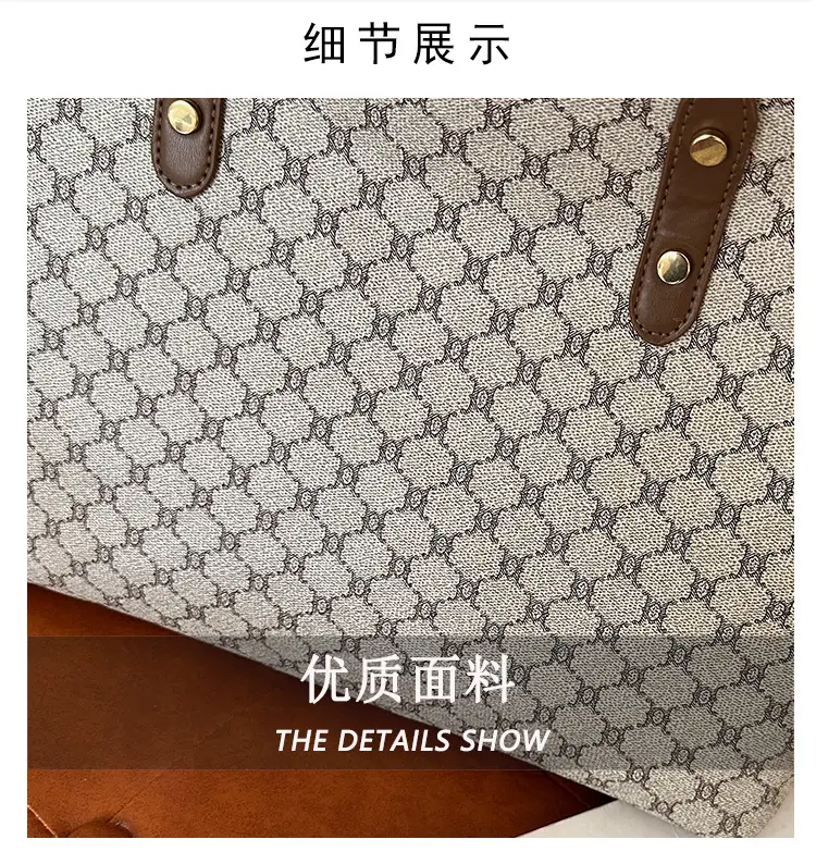 2025 Fashion Large Capacity Women's Brown Patterned Shoulder Bag — feature 4