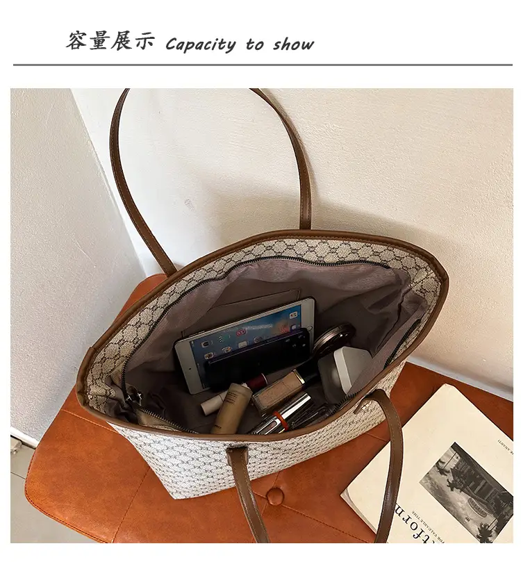 2025 Fashion Large Capacity Women's Brown Patterned Shoulder Bag — feature 8