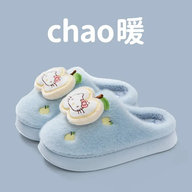 Winter Cotton Slippers for Home Plush Women's Home Cotton Slippers for Women Cute Non-Slip 2025 New Cartoon Indoor Warmth - Image 2