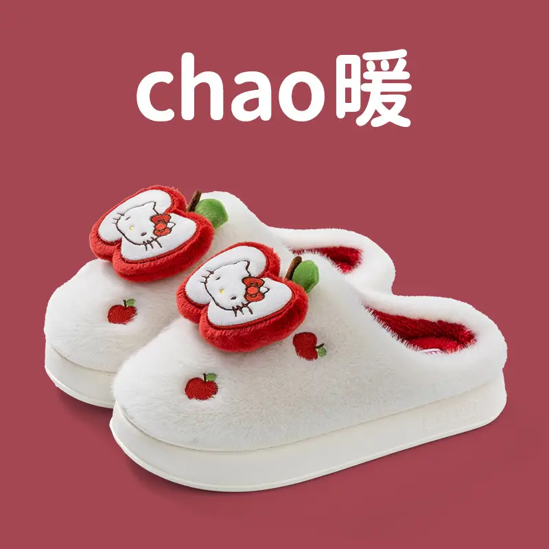 Winter Cotton Slippers for Home Plush Women's Home Cotton Slippers for Women Cute Non-Slip 2025 New Cartoon Indoor Warmth - Image 3
