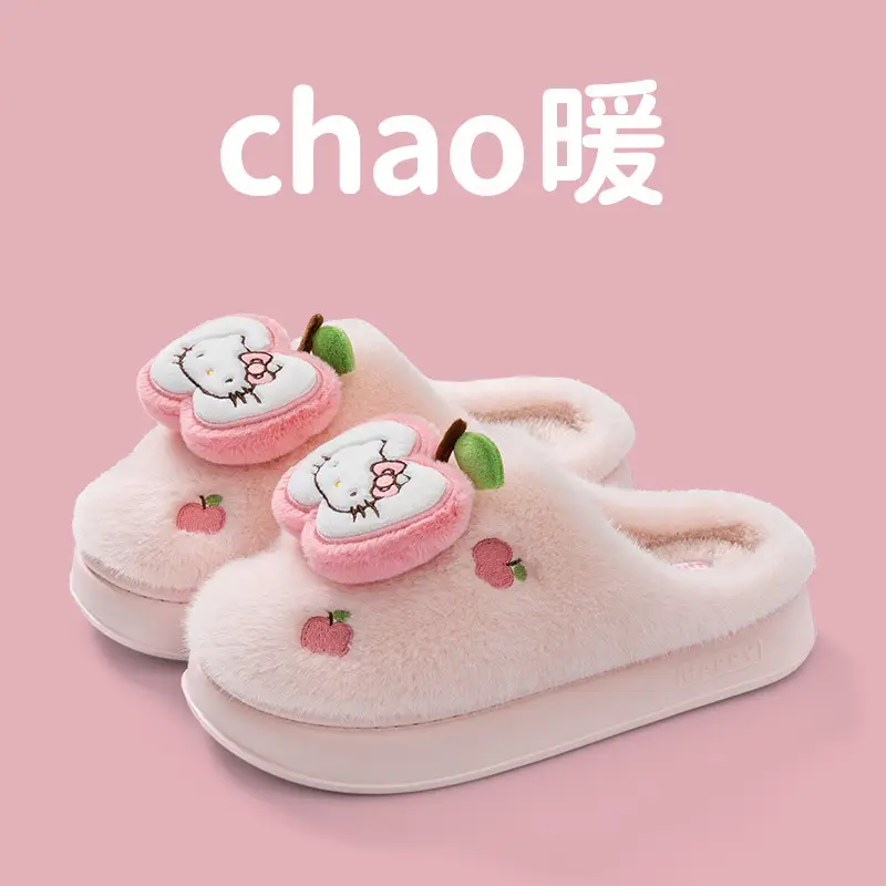 Winter Cotton Slippers for Home Plush Women's Home Cotton Slippers for Women Cute Non-Slip 2025 New Cartoon Indoor Warmth - Image 4