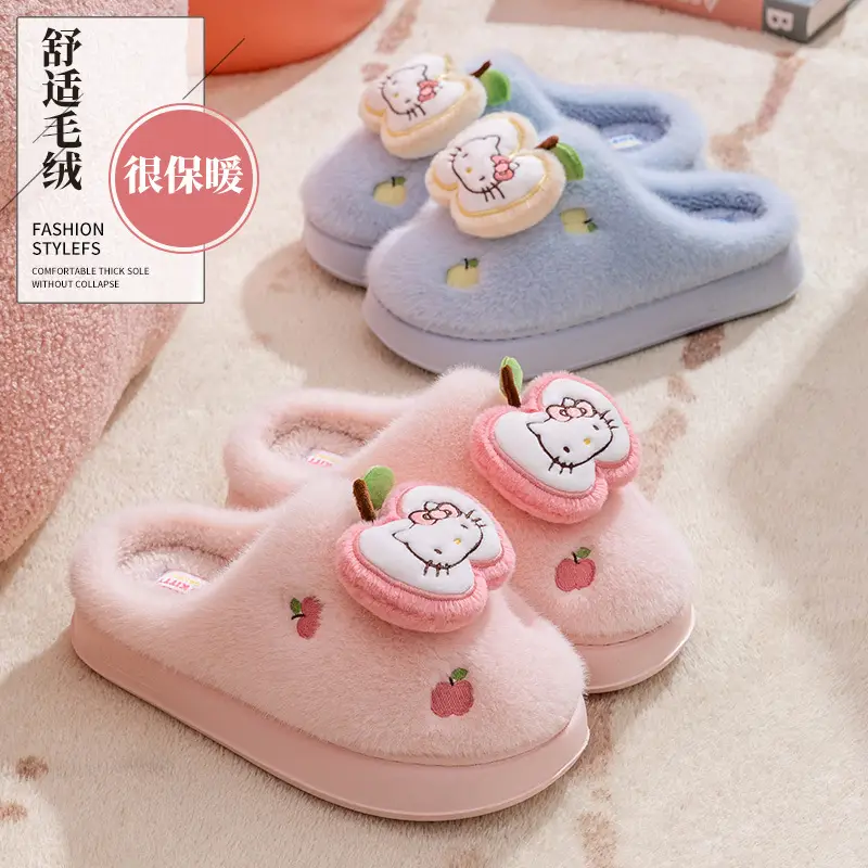 Winter Cotton Slippers for Home Plush Women's Home Cotton Slippers for Women Cute Non-Slip 2025 New Cartoon Indoor Warmth - Image 5