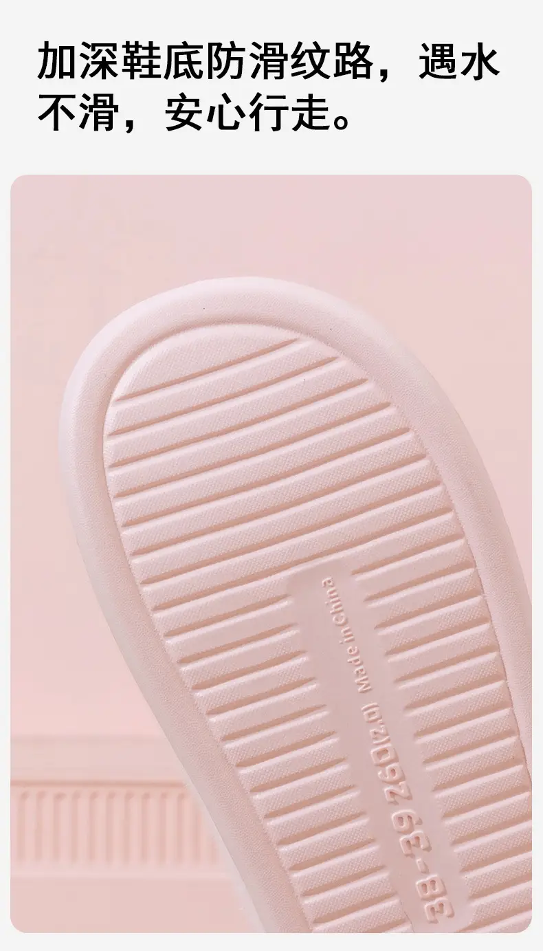 Winter Cotton Slippers for Home Plush Women's Home Cotton Slippers for Women Cute Non-Slip 2025 New Cartoon Indoor Warmth — feature 10