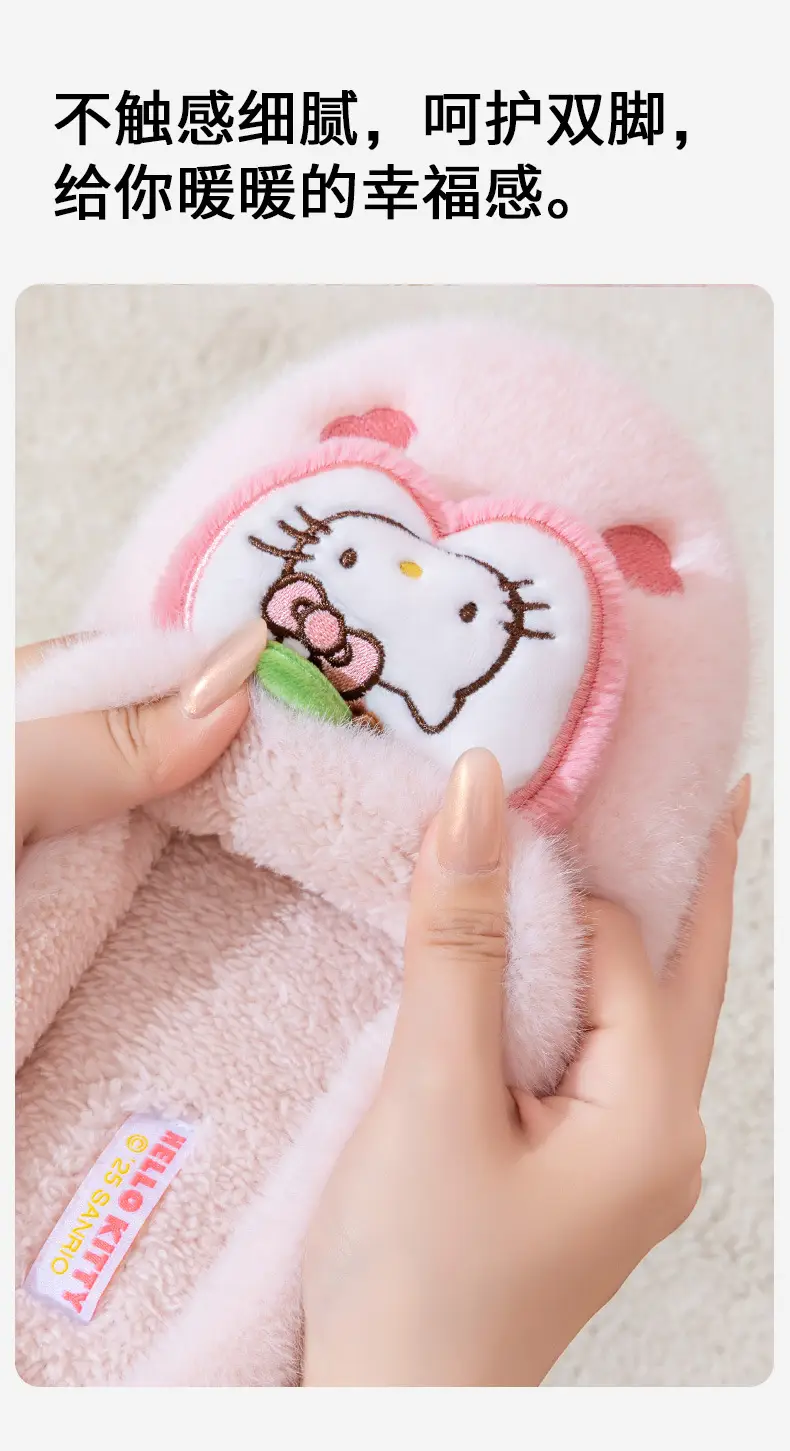 Winter Cotton Slippers for Home Plush Women's Home Cotton Slippers for Women Cute Non-Slip 2025 New Cartoon Indoor Warmth — feature 11