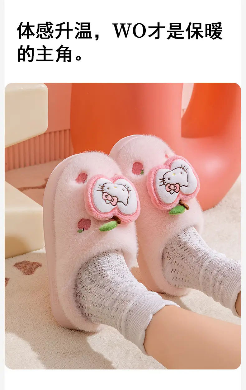 Winter Cotton Slippers for Home Plush Women's Home Cotton Slippers for Women Cute Non-Slip 2025 New Cartoon Indoor Warmth — feature 13