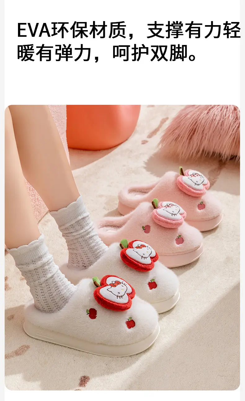 Winter Cotton Slippers for Home Plush Women's Home Cotton Slippers for Women Cute Non-Slip 2025 New Cartoon Indoor Warmth — feature 14