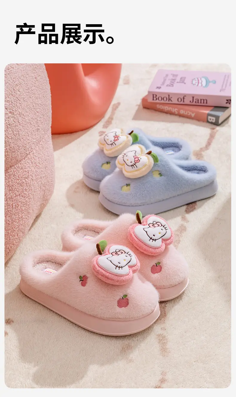 Winter Cotton Slippers for Home Plush Women's Home Cotton Slippers for Women Cute Non-Slip 2025 New Cartoon Indoor Warmth — feature 17