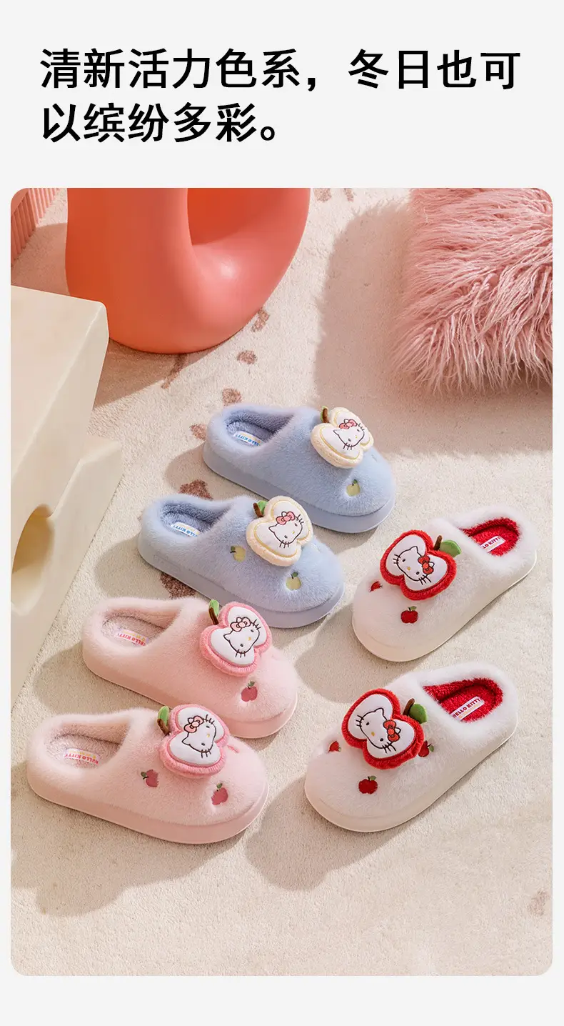 Winter Cotton Slippers for Home Plush Women's Home Cotton Slippers for Women Cute Non-Slip 2025 New Cartoon Indoor Warmth — feature 7