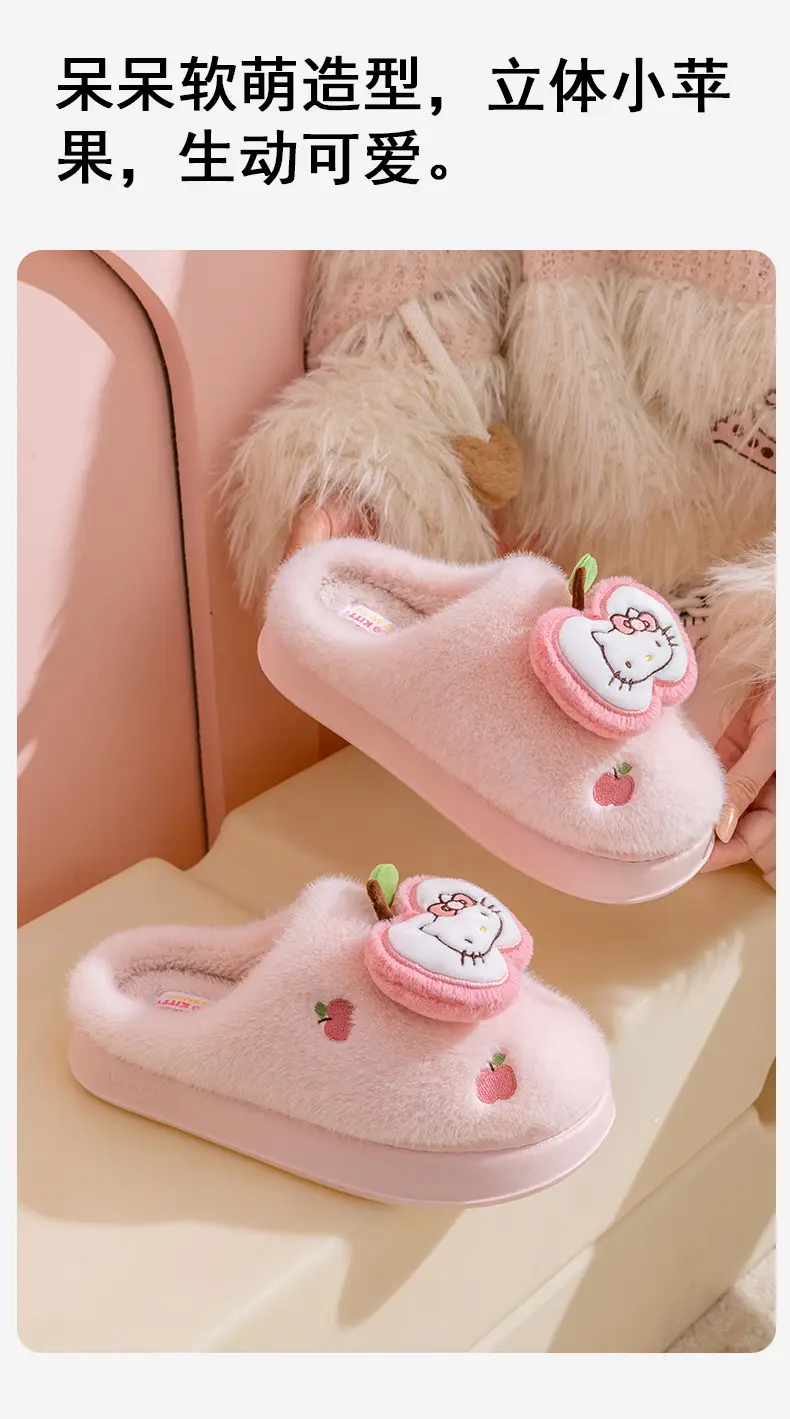 Winter Cotton Slippers for Home Plush Women's Home Cotton Slippers for Women Cute Non-Slip 2025 New Cartoon Indoor Warmth — feature 8