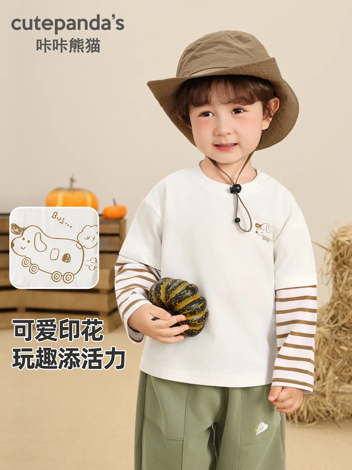 Kaka Panda Boys' White Long Sleeve T-Shirt with Hat - Image 4