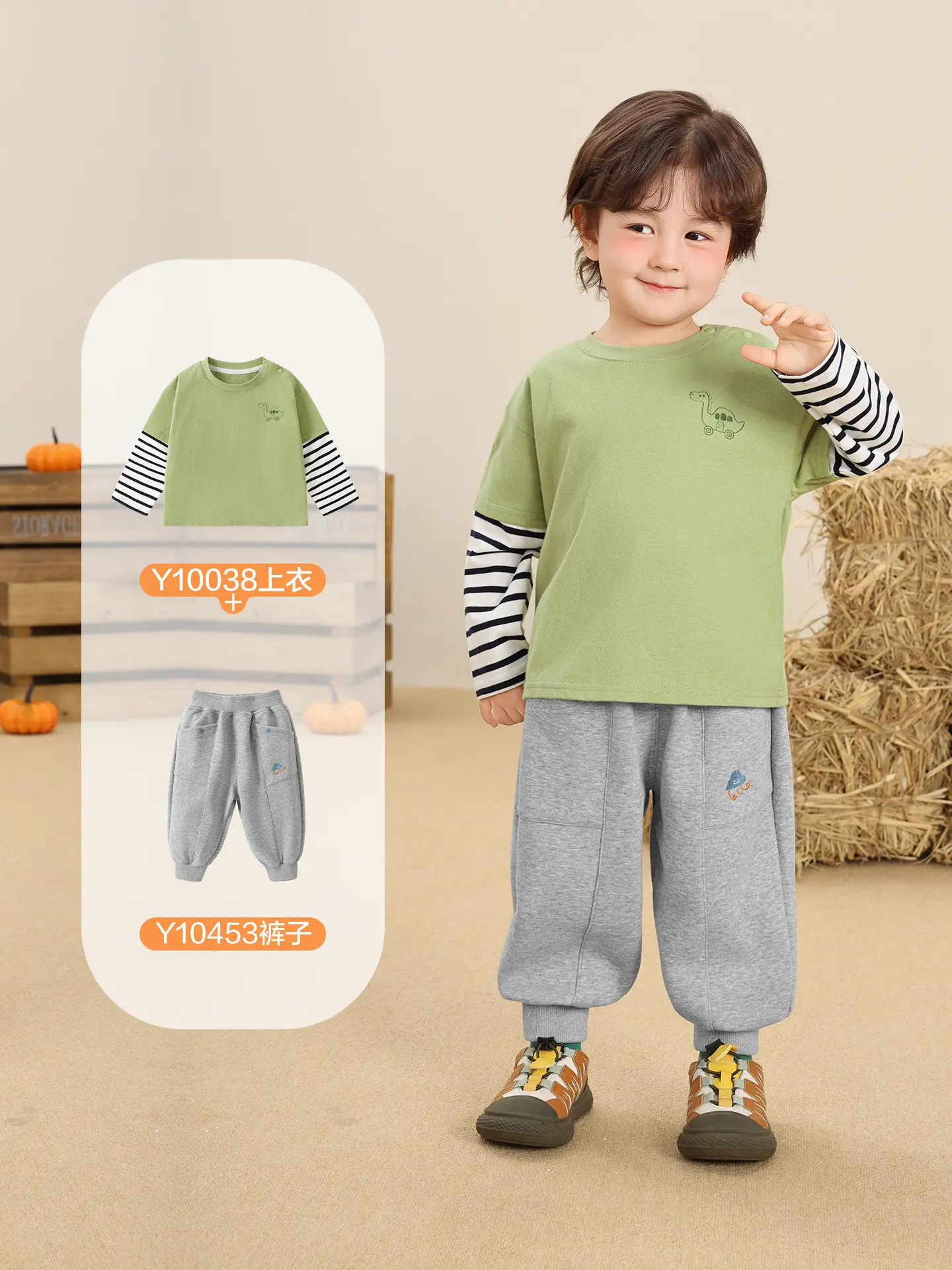 Kaka Panda Boys' White Long Sleeve T-Shirt with Hat - Image 6