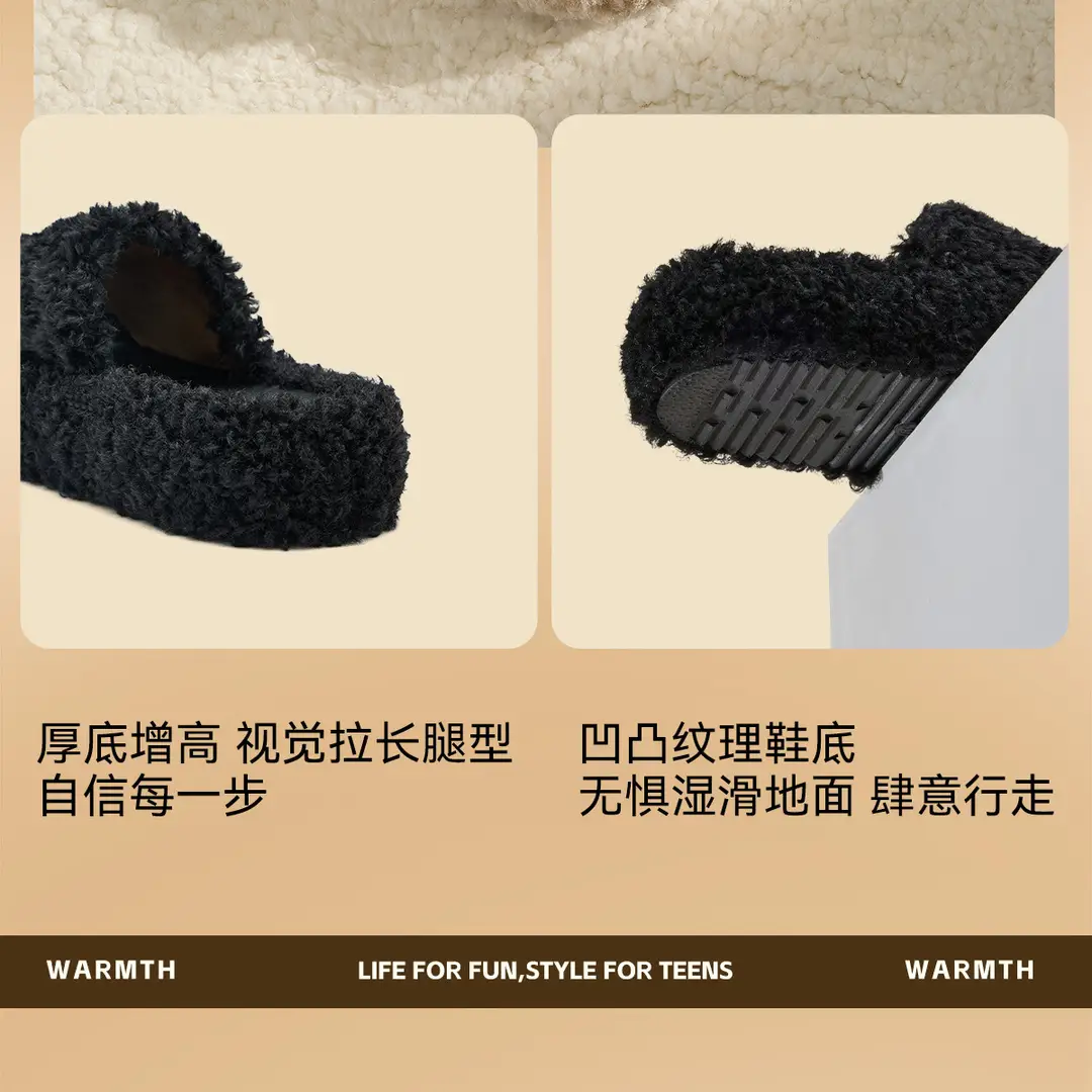 Furry Slippers for Women, Outdoor Wear, 2026 New Model, Indoor Home Use, Winter Trendy Thick-Soled Plush Shoes, Autumn and Winter Style — feature 15