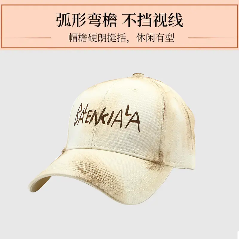 Black Korean Retro Distressed Baseball Cap Unisex Graffiti Sun Hat