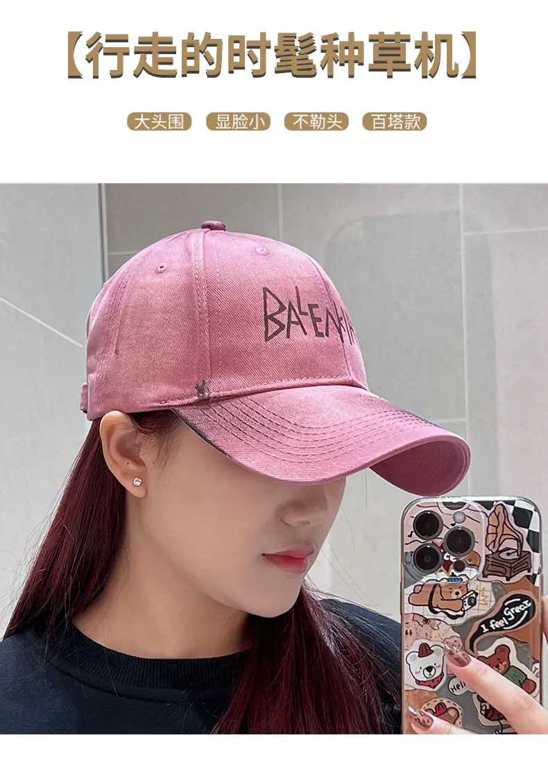 Black Korean Retro Distressed Baseball Cap Unisex Graffiti Sun Hat — feature 2