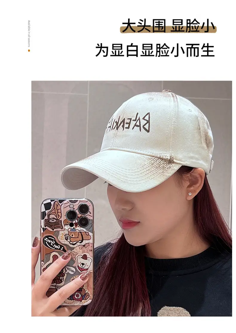 Black Korean Retro Distressed Baseball Cap Unisex Graffiti Sun Hat — feature 3