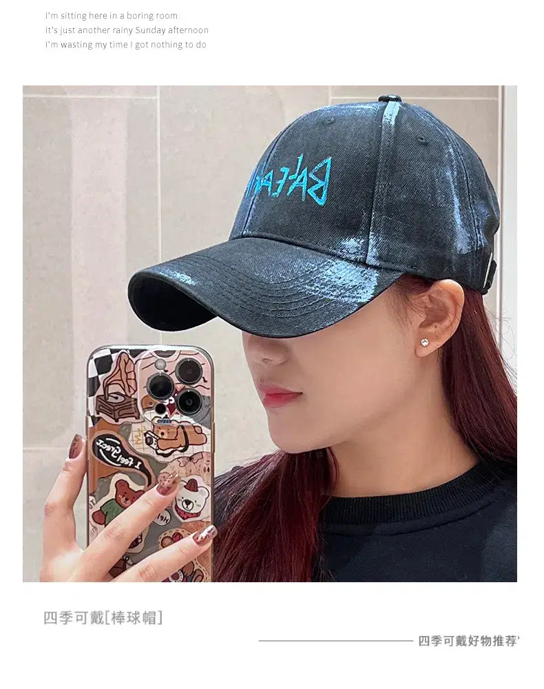 Black Korean Retro Distressed Baseball Cap Unisex Graffiti Sun Hat — feature 4