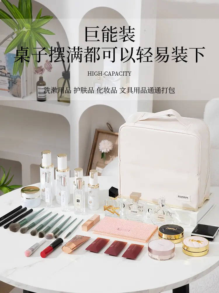 Black Waterproof Makeup Brush Storage Bag 23x22x7cm