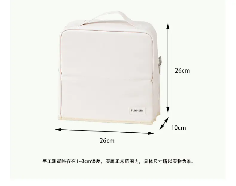 Black Waterproof Makeup Brush Storage Bag 23x22x7cm — feature 17