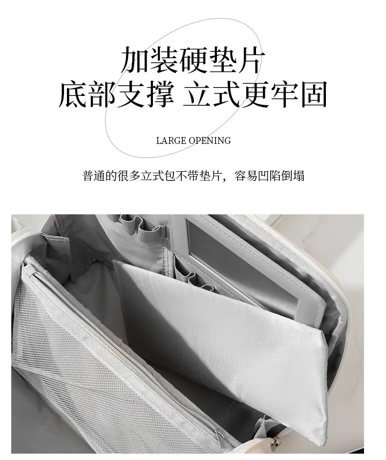 Black Waterproof Makeup Brush Storage Bag 23x22x7cm — feature 8