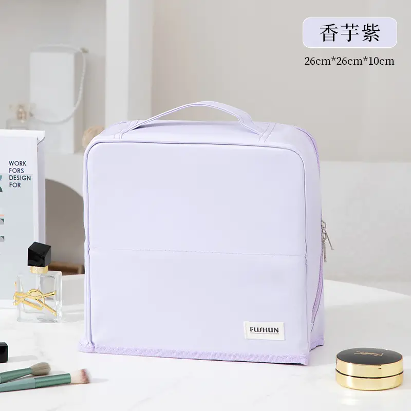 Black Waterproof Makeup Brush Storage Bag 23x22x7cm