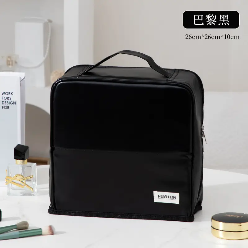 Black Waterproof Makeup Brush Storage Bag 23x22x7cm