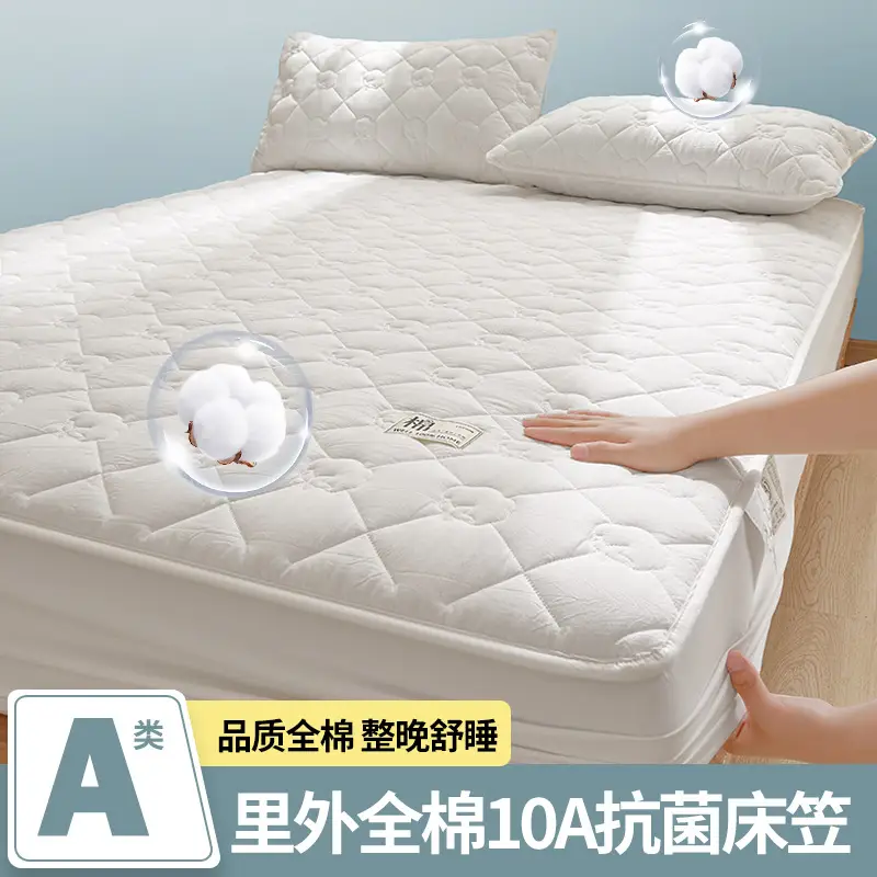 Class a Xinjiang Cotton Quilted Fitted Sheet, Pure Cotton, 100% Cotton, Full Coverage Bed Cover, Simmons Mattress Protector, Three-Piece Set