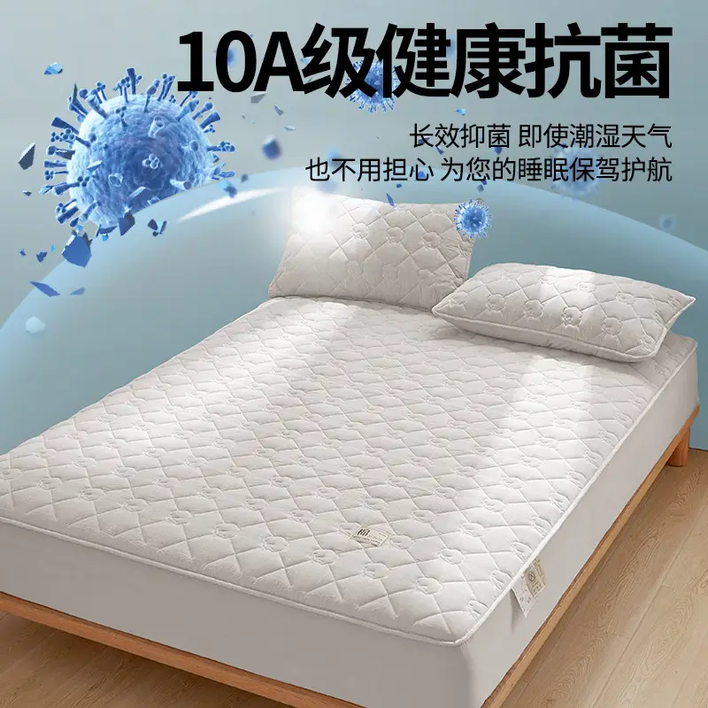 Class a Xinjiang Cotton Quilted Fitted Sheet, Pure Cotton, 100% Cotton, Full Coverage Bed Cover, Simmons Mattress Protector, Three-Piece Set — feature 1