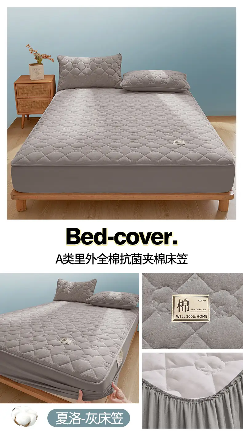 Class a Xinjiang Cotton Quilted Fitted Sheet, Pure Cotton, 100% Cotton, Full Coverage Bed Cover, Simmons Mattress Protector, Three-Piece Set — feature 29