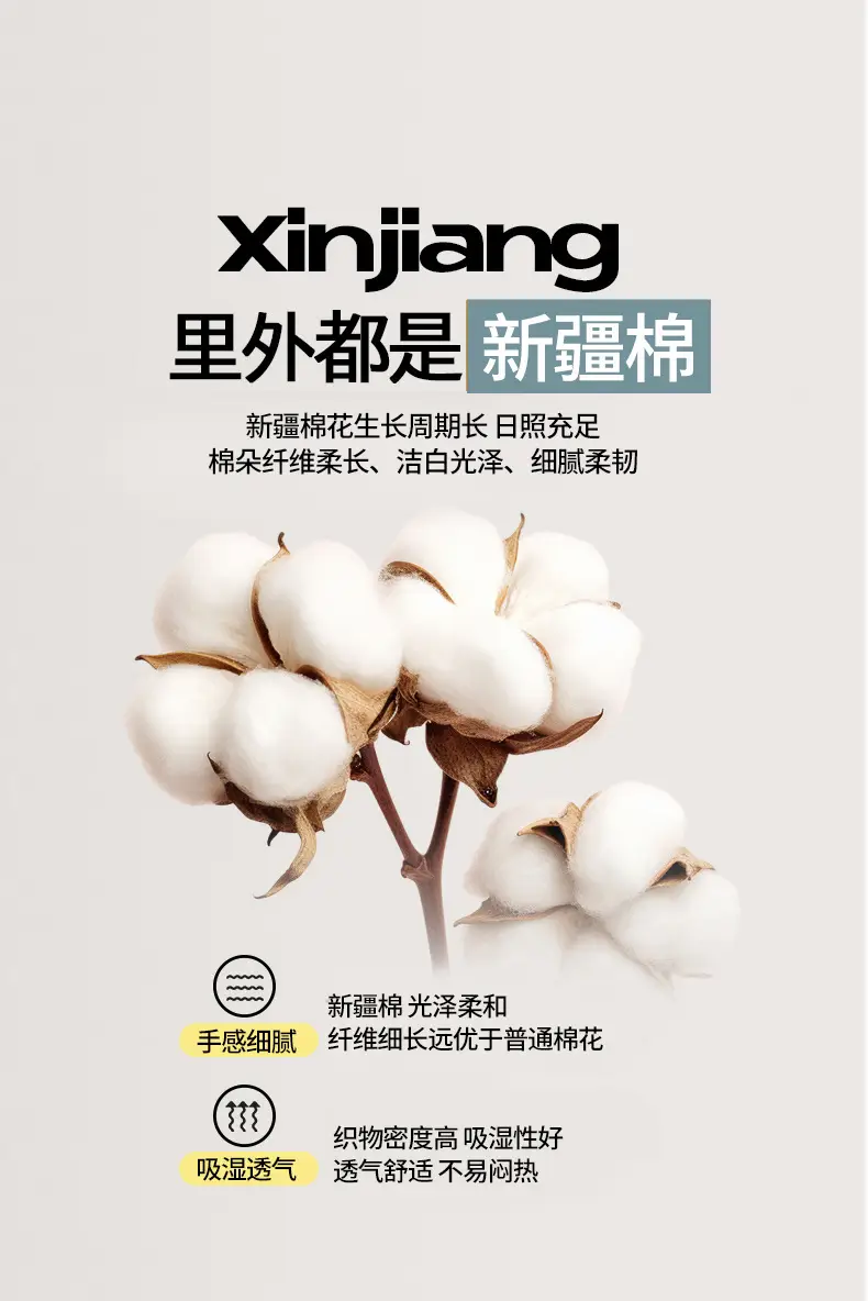 Class a Xinjiang Cotton Quilted Fitted Sheet, Pure Cotton, 100% Cotton, Full Coverage Bed Cover, Simmons Mattress Protector, Three-Piece Set — feature 3