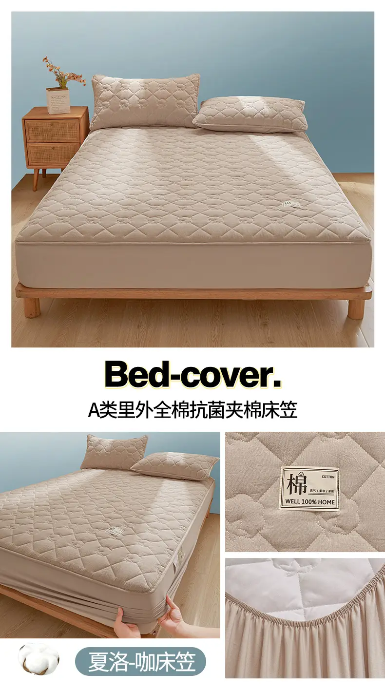 Class a Xinjiang Cotton Quilted Fitted Sheet, Pure Cotton, 100% Cotton, Full Coverage Bed Cover, Simmons Mattress Protector, Three-Piece Set — feature 30
