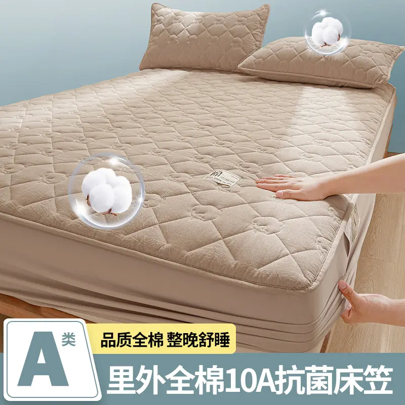 Class a Xinjiang Cotton Quilted Fitted Sheet, Pure Cotton, 100% Cotton, Full Coverage Bed Cover, Simmons Mattress Protector, Three-Piece Set