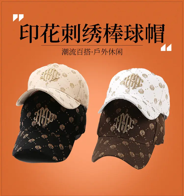 Women Embroidered Baseball Cap Spring Summer Sun Protection — feature 1
