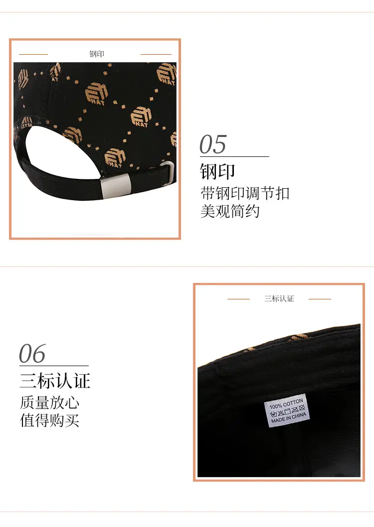 Women Embroidered Baseball Cap Spring Summer Sun Protection — feature 11