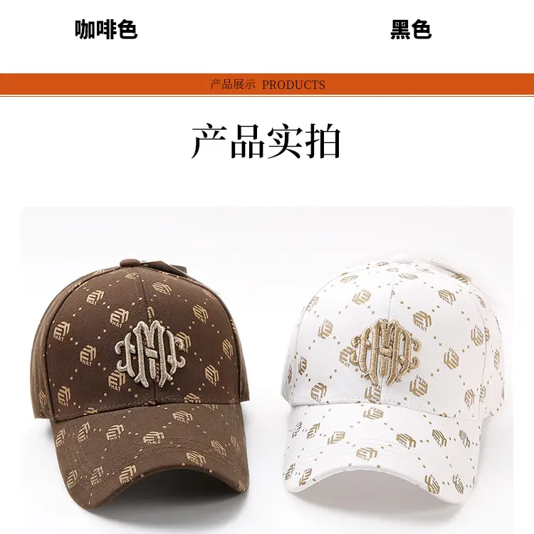 Women Embroidered Baseball Cap Spring Summer Sun Protection — feature 14