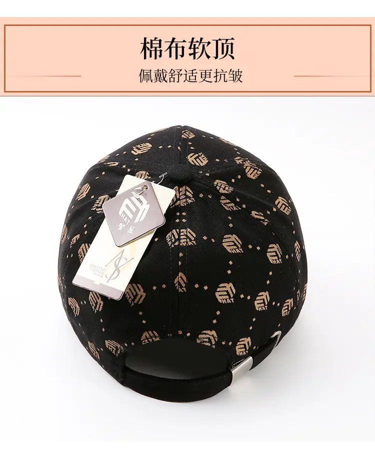 Women Embroidered Baseball Cap Spring Summer Sun Protection — feature 3