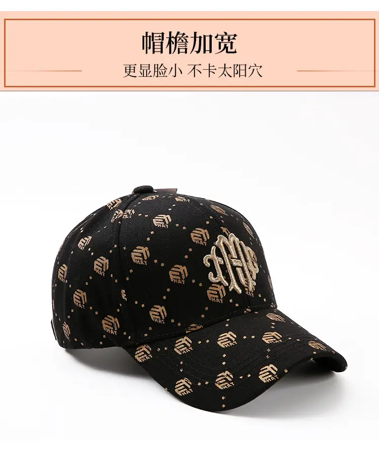 Women Embroidered Baseball Cap Spring Summer Sun Protection — feature 4