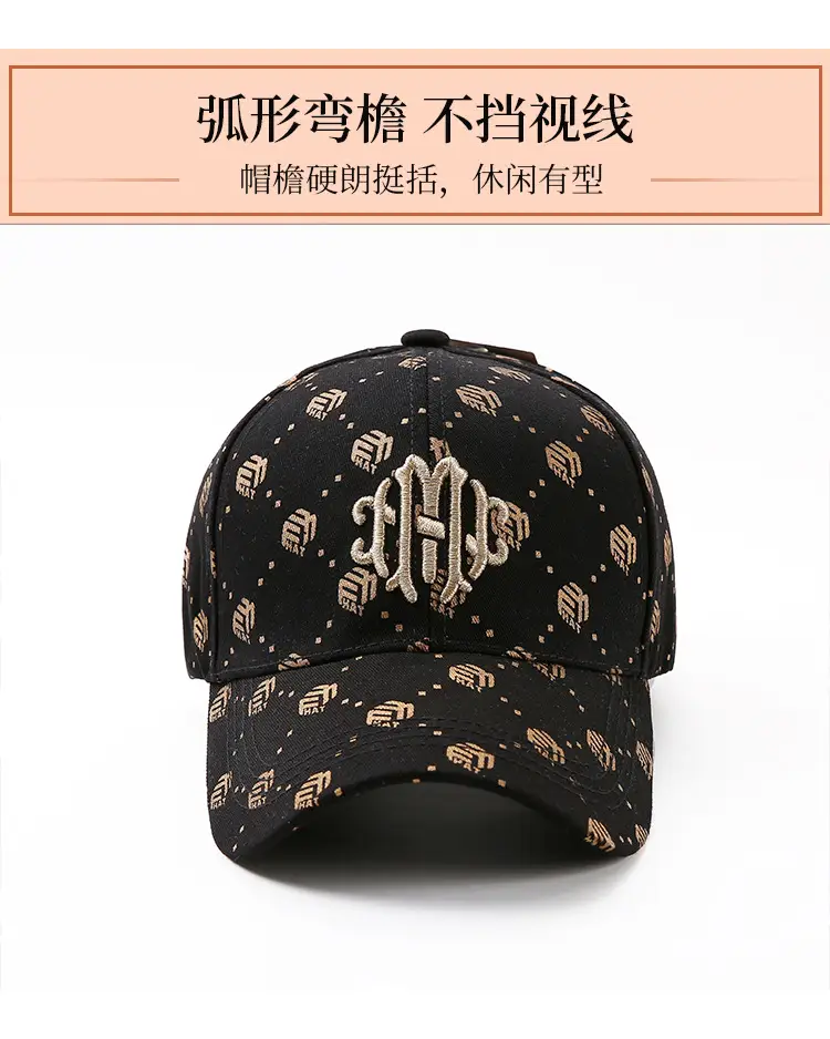 Women Embroidered Baseball Cap Spring Summer Sun Protection — feature 6