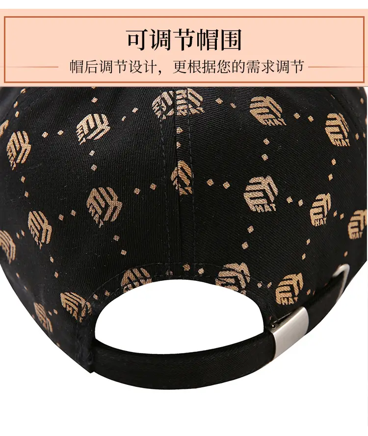 Women Embroidered Baseball Cap Spring Summer Sun Protection — feature 7