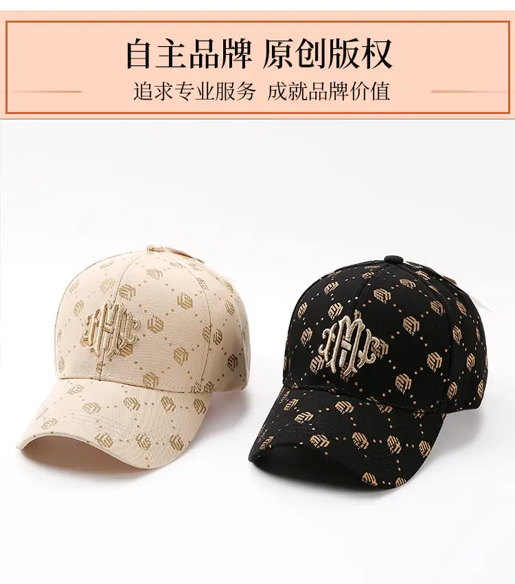 Women Embroidered Baseball Cap Spring Summer Sun Protection — feature 8