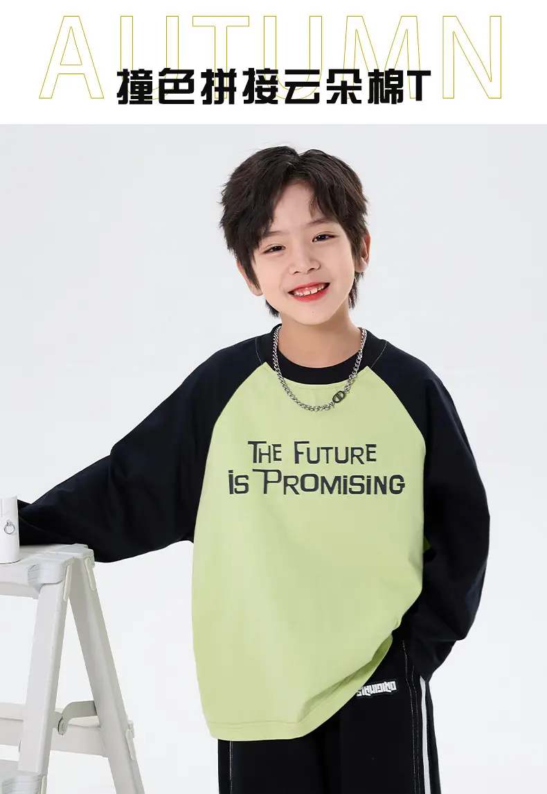 Children's Green Black Raglan Sleeve T-Shirt 2025 — feature 1