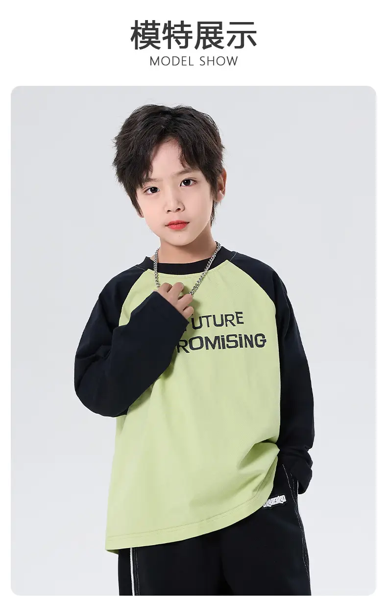 Children's Green Black Raglan Sleeve T-Shirt 2025 — feature 4