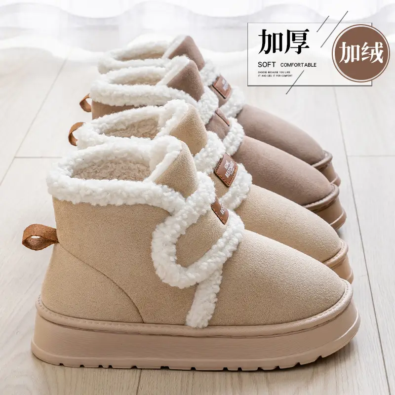 Snow Boots for Women's Winter Outer Wear 2025 New Thick-Soled Warm Fleece-Lined Thickeneded Fur Bag Heel Anti-Slip Cotton Slippers - Image 4
