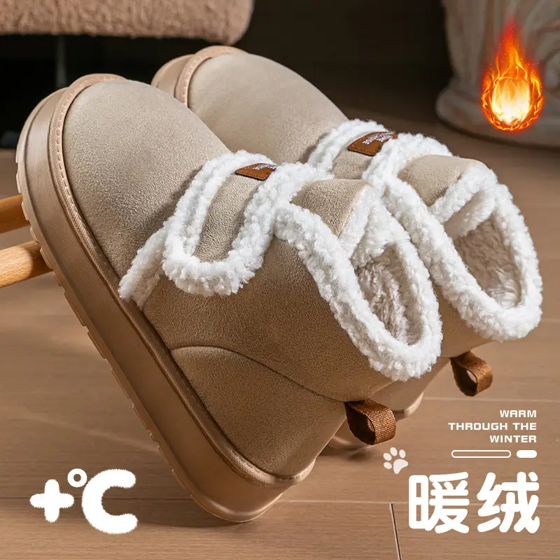 Snow Boots for Women's Winter Outer Wear 2025 New Thick-Soled Warm Fleece-Lined Thickeneded Fur Bag Heel Anti-Slip Cotton Slippers - Image 6