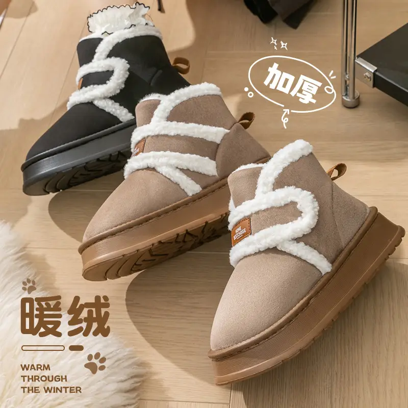 Snow Boots for Women's Winter Outer Wear 2025 New Thick-Soled Warm Fleece-Lined Thickeneded Fur Bag Heel Anti-Slip Cotton Slippers - Image 7